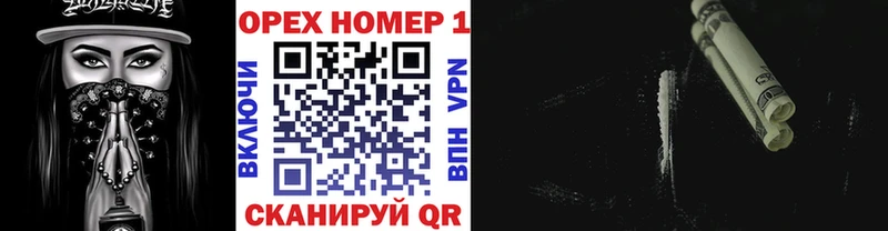 Купить наркотики сайты Коммунар СОЛЬ МЕФ Гашиш гидра ссылка Каннабис Амфетамин