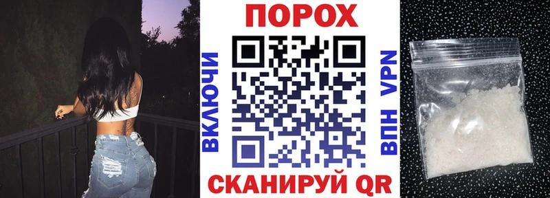 АМФЕТАМИН VHQ Коммунар