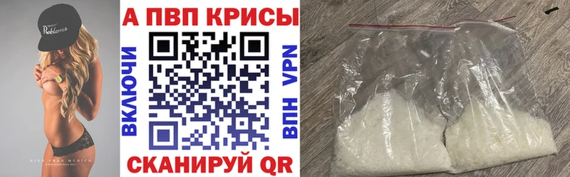 сколько стоит Коммунар A PVP VHQ