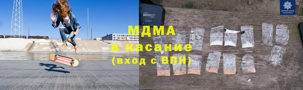 альфа пвп VHQ Михайлов