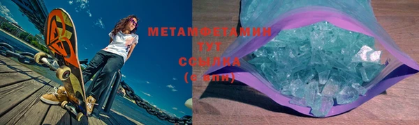 кокаин колумбия Надым