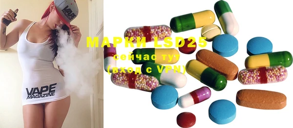 PSILOCYBIN Михайловка