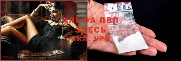 кокаин колумбия Надым
