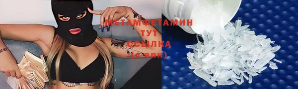 меф VHQ Наволоки