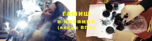 кокаин Навашино