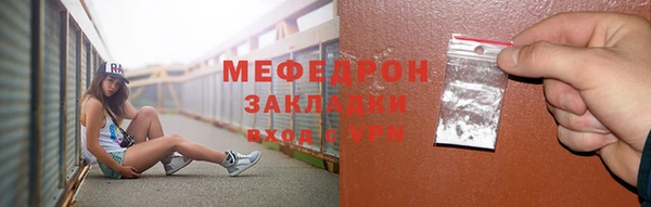 PSILOCYBIN Михайловка
