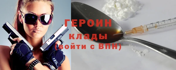 меф VHQ Наволоки