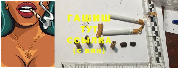 PSILOCYBIN Михайловка