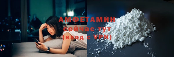 дистиллят марихуана Михайловск