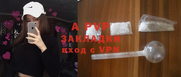 кокаин колумбия Надым