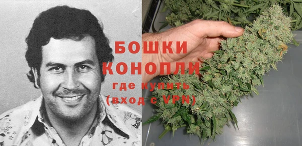 дистиллят марихуана Михайловск
