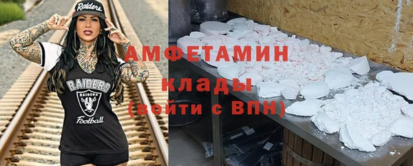 дистиллят марихуана Михайловск