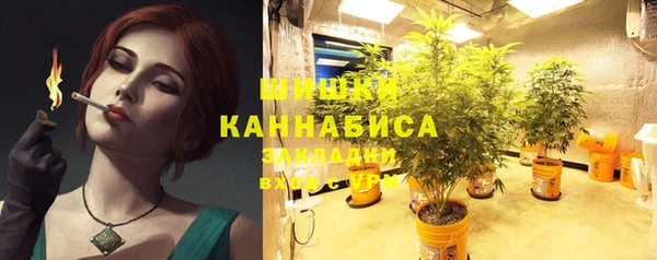 альфа пвп VHQ Михайлов