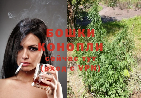 марки lsd Болхов