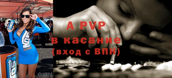меф VHQ Наволоки