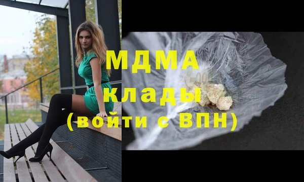 PSILOCYBIN Михайловка