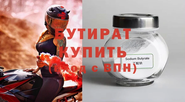 PSILOCYBIN Михайловка