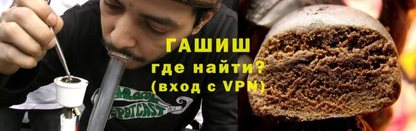 кокаин колумбия Надым