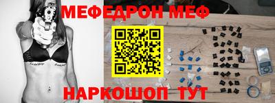 кокаин колумбия Ипатово