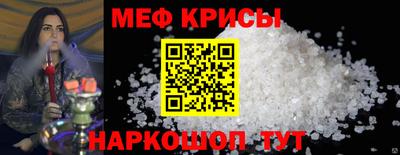 марки lsd Гусиноозёрск