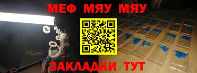 марки lsd Гусиноозёрск
