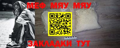 mdpv Апрелевка