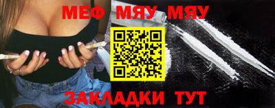 mdpv Апрелевка