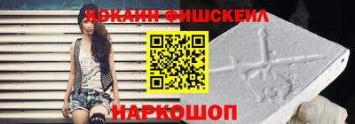 марки lsd Гусиноозёрск