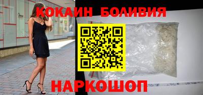 mdpv Апрелевка