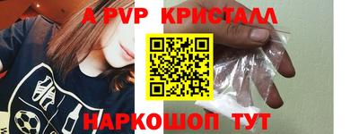 марки lsd Гусиноозёрск