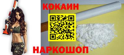 MDMA Апшеронск