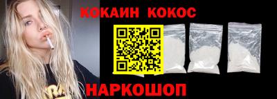 спиды Аргун