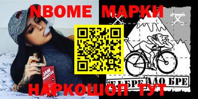 mdpv Апрелевка