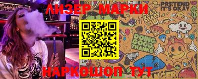 спиды Аргун