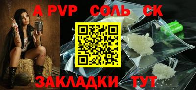 марки lsd Гусиноозёрск