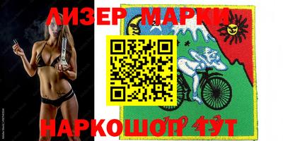 мдпв Гусь-Хрустальный