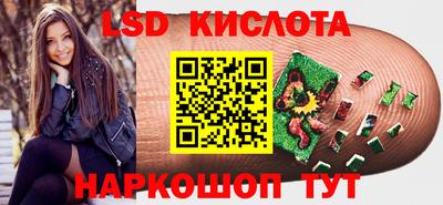 спиды Аргун