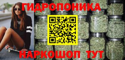 бутират Изобильный