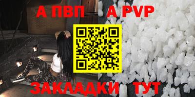 марки lsd Гусиноозёрск