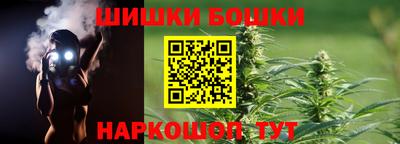 MDMA Апшеронск