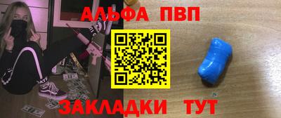 mdpv Апрелевка