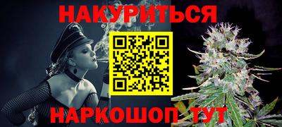 мдпв Гусь-Хрустальный