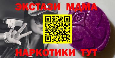 mdpv Апрелевка