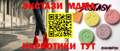 mdpv Апрелевка