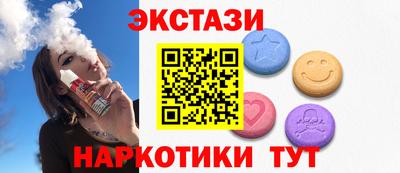 мдпв Гусь-Хрустальный