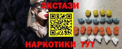 меф Ирбит