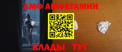 соль ск Гусев
