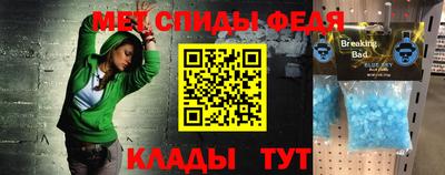 mdpv Апрелевка