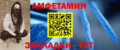 марки lsd Гусиноозёрск