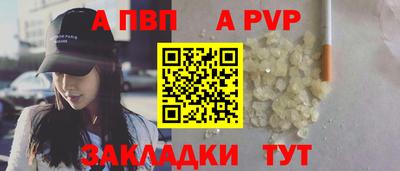 марки lsd Гусиноозёрск